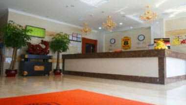 Super 8 by Wyndham Jintan Dong Huan Er Lu en Jintan City, CN