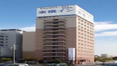 Toyoko Inn Kakegawa-eki Shinkansen-minami-guchi a Kakegawa, JP