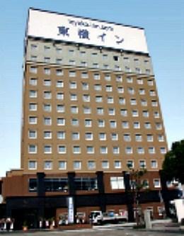 Toyoko Inn Banshu Ako Ekimae a Ako, JP