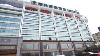 GreenTree Inn Shanxi Yuncheng Central Bus Station Fengxi Business Hotel i Yuncheng, CN