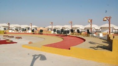 Изображение места проведения