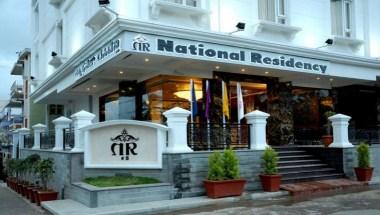 National Residency image