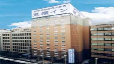Toyoko Inn Tokyo Nihon-bashi in Tokyo, JP