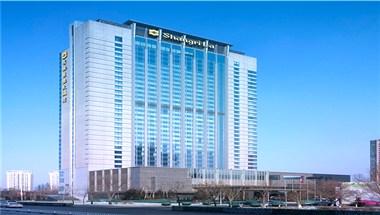 Shangri-La Shenyang image