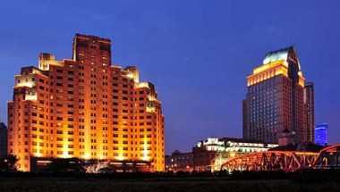 Broadway Mansions Hotel a Shanghai, CN