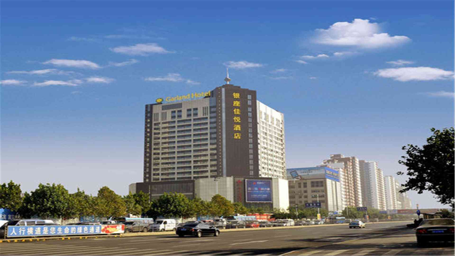 Inzone Garland Hotel in Jinan, CN