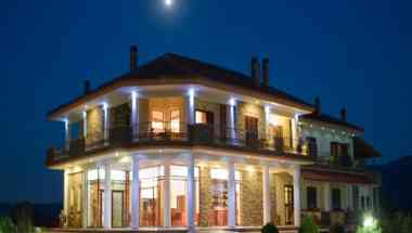 Gaia Kaimaktsalan Hotel & Spa en Pella, GR