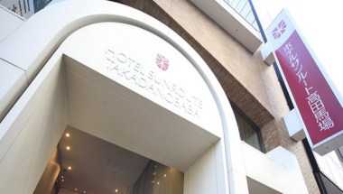 Hotel Sunroute Takadanobaba i Tokyo, JP