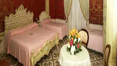 Grand'Hotel LA SONRISA a Sant'Antonio Abate, IT