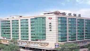 Dongyue Hotel i Guangzhou, CN