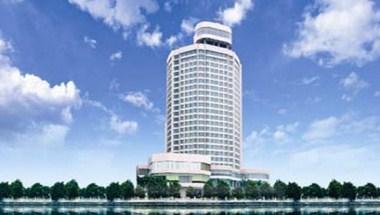Ramada by Wyndham Pearl Guangzhou image