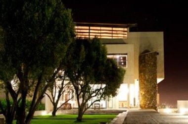 รูปสถานที่จัดงาน