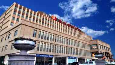 Jining Jinhao Jianguo Hotel a Ulanqab, CN