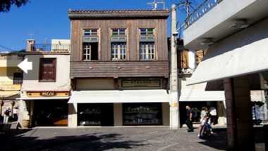 Casa Moazzo Suites & Apartments a Rethymno, GR