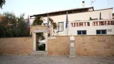 Ippokampos Hotel à Hydra, GR