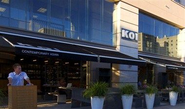 Изображение места проведения