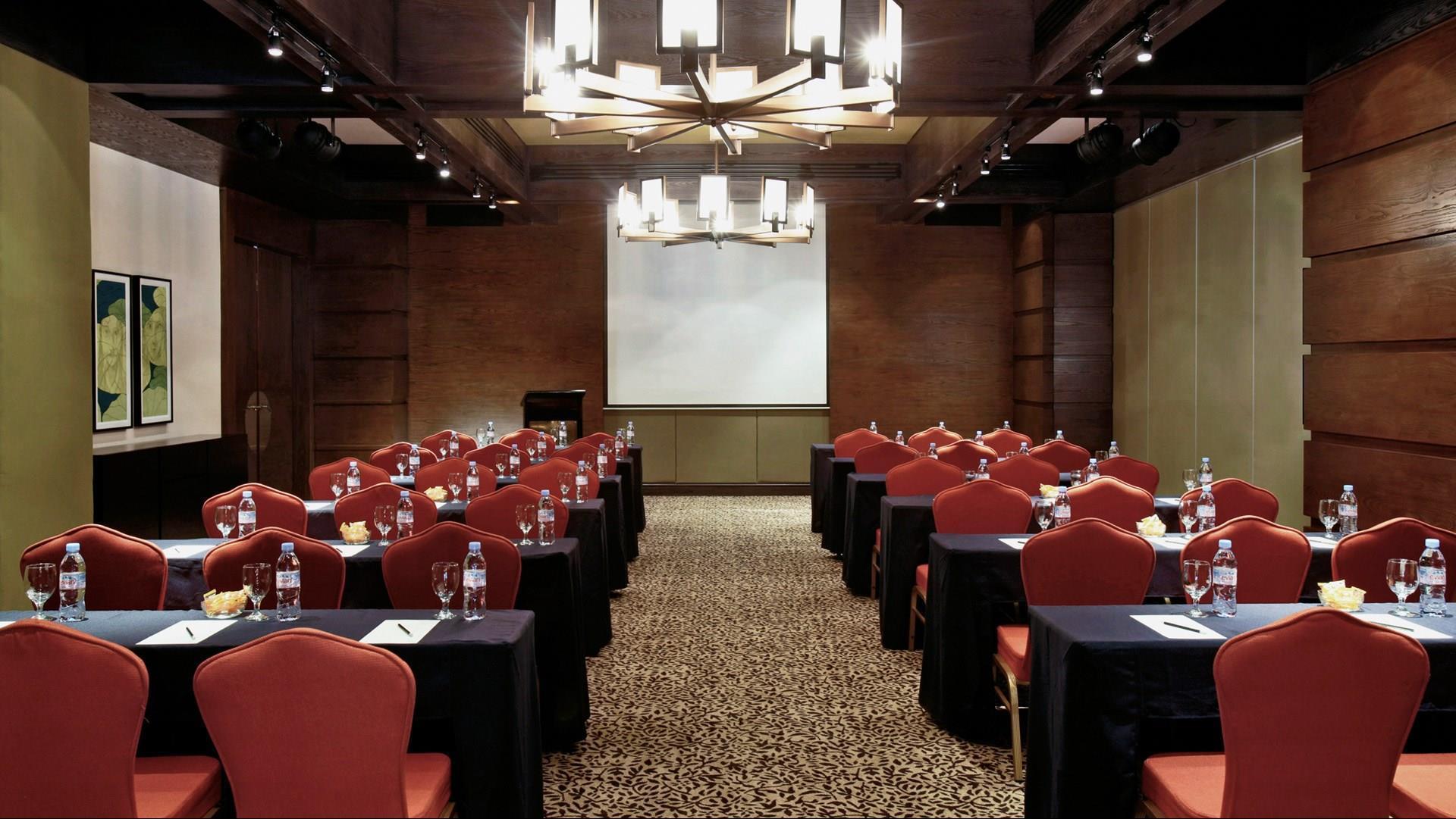 Imagen de la sala de reuniones