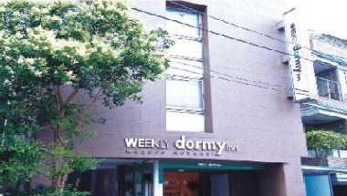 Dormy Inn Meguro Aobadai, Meguro, JP