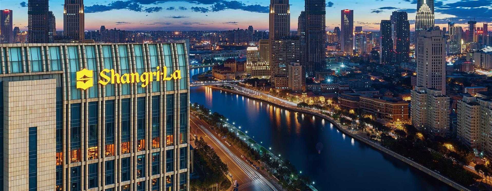 Shangri-La Tianjin in Tianjin, CN