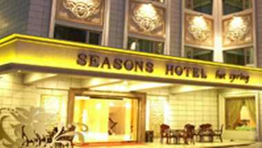 Royal Seasons Hotel- Beitou i Taipei, TW