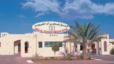 Umm Al Quwain Beach Hotel à Umm Al Quwain, AE