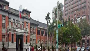 Hsinchu Forte Business Hotel i Hsinchu, TW