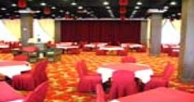 United Hotel Xiamen in Xiamen, CN