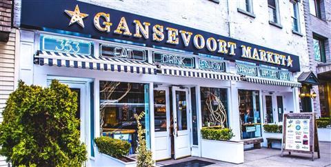 Gansevoort Market