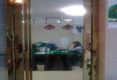 Jiangyan Bus Station Express Hotel em Taizhou, CN