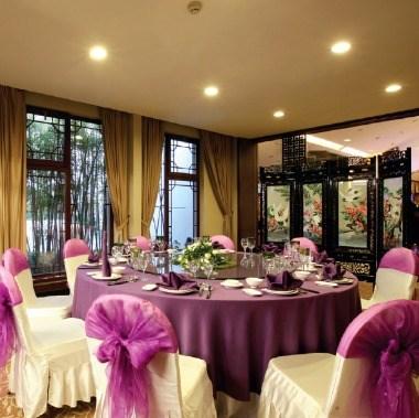 Regalia Resort & Spa- Suzhou a Suzhou, CN