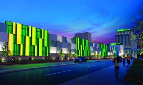 Bally's Casino - Hotel & Convention Center