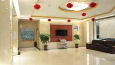 Super 8 by Wyndham Jiuquan Jin Di a Jiuquan, CN