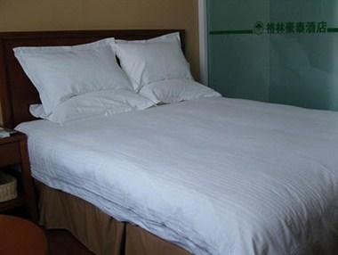 Heze Peony Stadium Hotel a Heze, CN