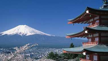 Fuji View Hotel em Fujikawaguchiko, JP