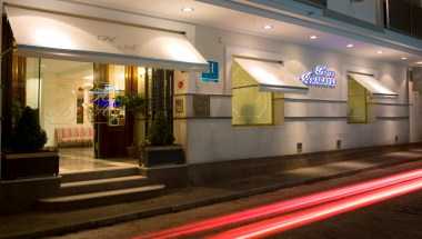 Hotel Anacapri a Granada, ES