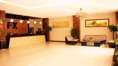 FX Inn Jinan at Shandong University XingLongShan в Цзинань, CN