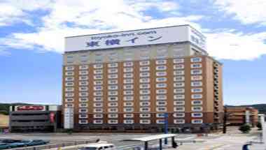 Toyoko Inn Aioi-eki Shinkansen-guchi a Aioi, JP