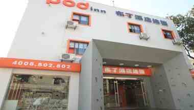 Pod Inn Hangzhou West Lake, Hangzhou, CN