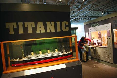 Maritime Museum of Atlantic