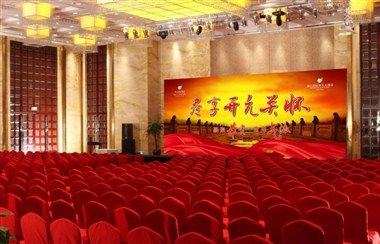 Изображение места проведения