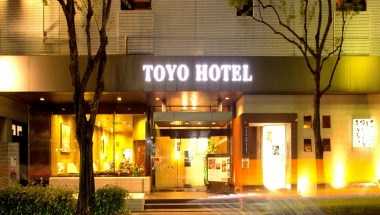 Toyo Hotel, Fukuoka-shi, JP