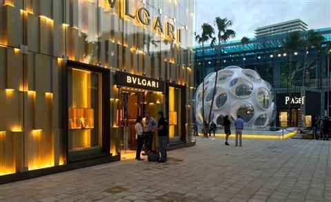 Distrito del diseño