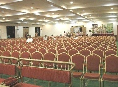 รูปสถานที่จัดงาน