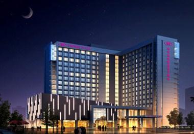 Crowne Plaza Nanjing Jiangning em Nanquim, CN