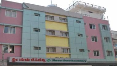 Shree Guru Residency image