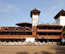 Tamarind Guruvayoor in Guruvayur, IN