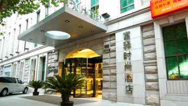 FX Hotel XuJiaHui Shanghai a Shanghai, CN