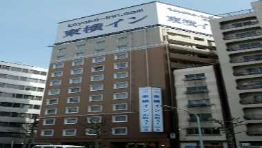 Toyoko Inn Tokyo Nihon-bashi Hamacho Meijiza-mae en Tokyo, JP