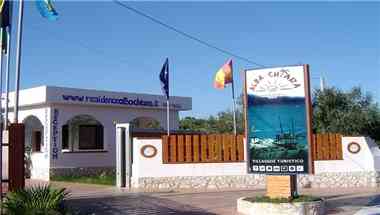 Residence Alba Chiara i Vieste, IT