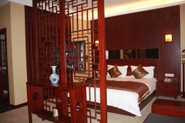 The Kylin Grand Hotel a Jinzhong, CN